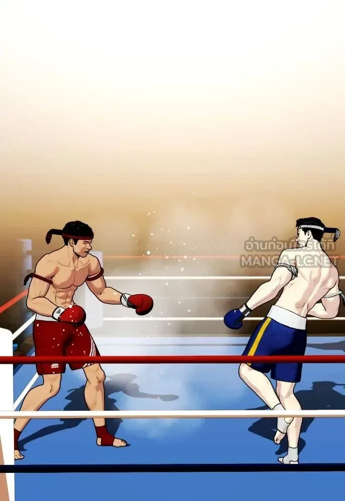 Bullying Is Too Good At Martial Arts หมาหัวเน่าเก๋าเกินไป ตอนที่ 122 หน้า 52