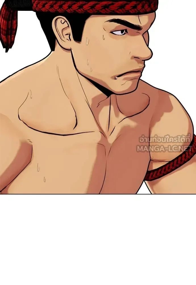 Bullying Is Too Good At Martial Arts หมาหัวเน่าเก๋าเกินไป ตอนที่ 122 หน้า 54