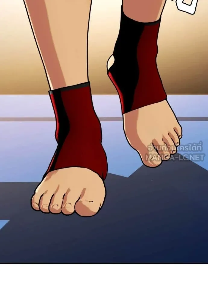 Bullying Is Too Good At Martial Arts หมาหัวเน่าเก๋าเกินไป ตอนที่ 122 หน้า 64