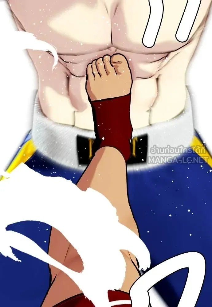 Bullying Is Too Good At Martial Arts หมาหัวเน่าเก๋าเกินไป ตอนที่ 122 หน้า 81