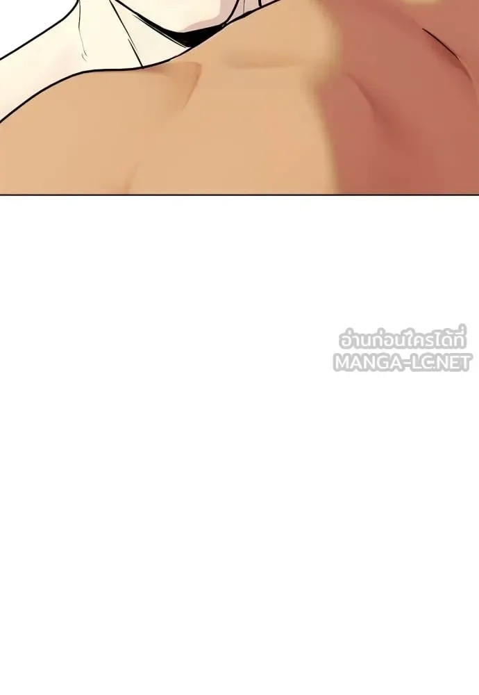 Bullying Is Too Good At Martial Arts หมาหัวเน่าเก๋าเกินไป ตอนที่ 123 หน้า 109