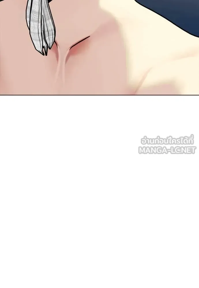 Bullying Is Too Good At Martial Arts หมาหัวเน่าเก๋าเกินไป ตอนที่ 123 หน้า 116
