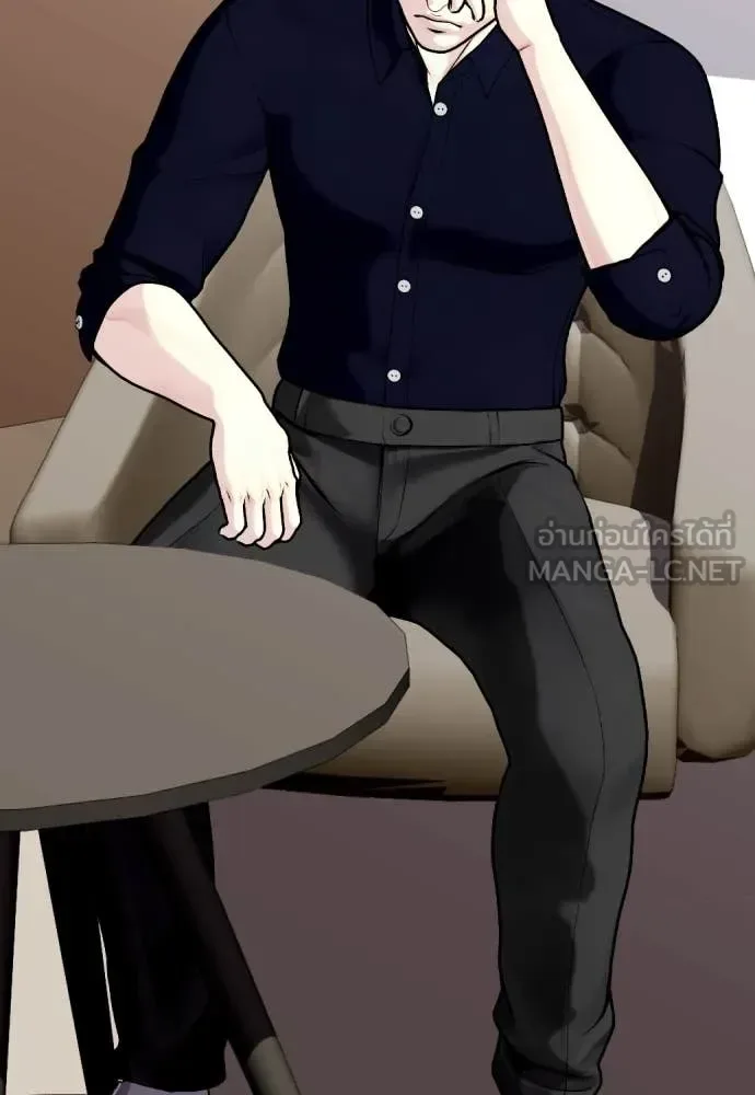 Bullying Is Too Good At Martial Arts หมาหัวเน่าเก๋าเกินไป ตอนที่ 123 หน้า 118