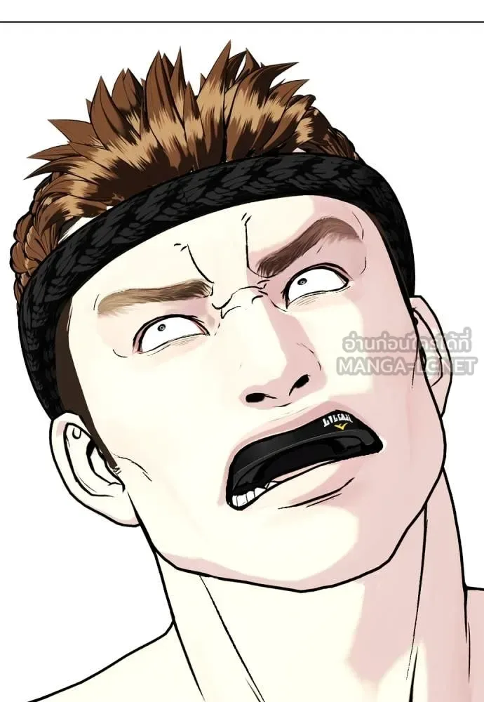 Bullying Is Too Good At Martial Arts หมาหัวเน่าเก๋าเกินไป ตอนที่ 123 หน้า 152