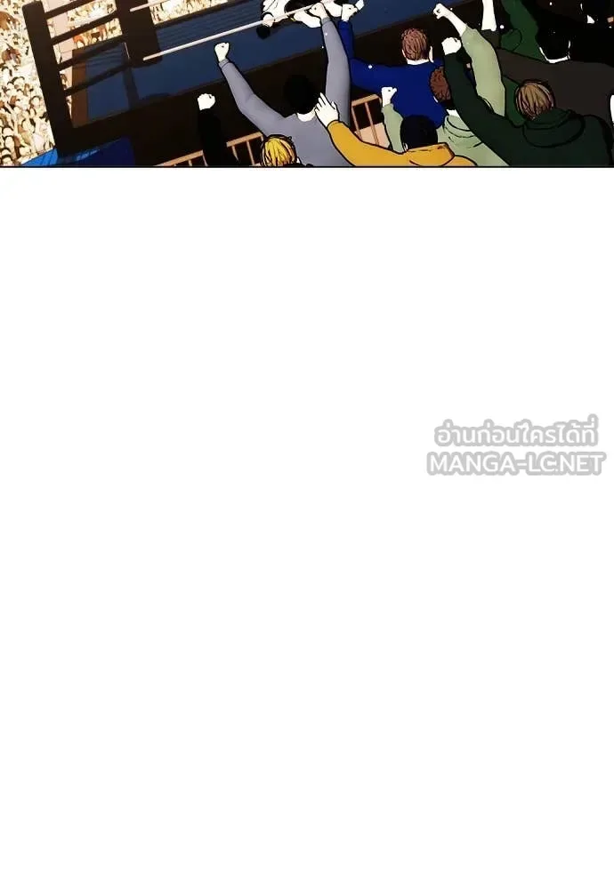 Bullying Is Too Good At Martial Arts หมาหัวเน่าเก๋าเกินไป ตอนที่ 123 หน้า 155
