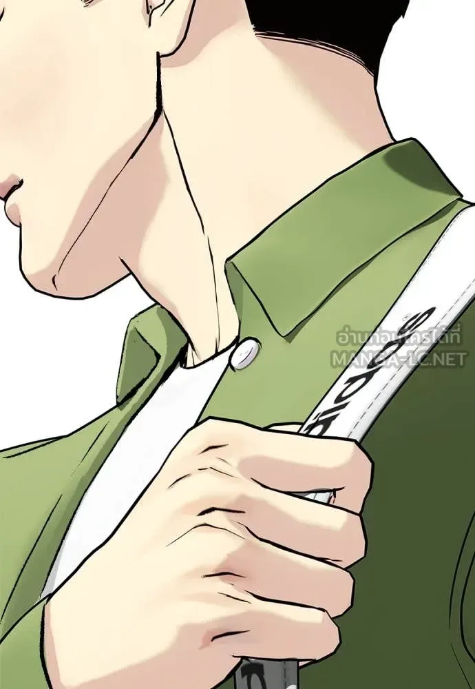 Bullying Is Too Good At Martial Arts หมาหัวเน่าเก๋าเกินไป ตอนที่ 123 หน้า 161