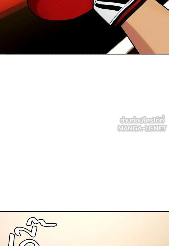 Bullying Is Too Good At Martial Arts หมาหัวเน่าเก๋าเกินไป ตอนที่ 123 หน้า 17