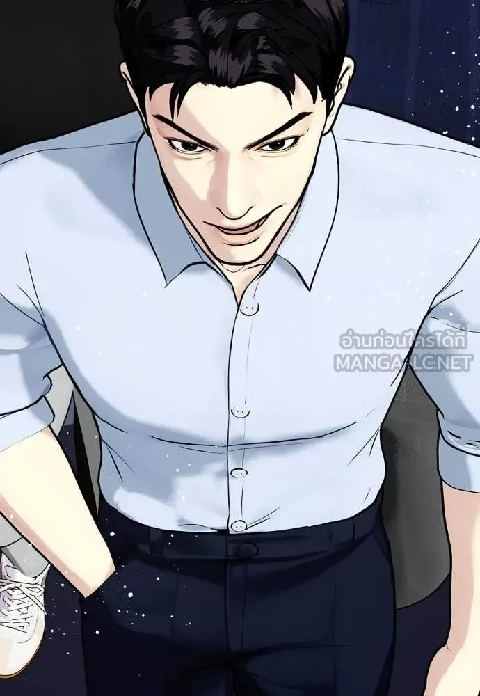 Bullying Is Too Good At Martial Arts หมาหัวเน่าเก๋าเกินไป ตอนที่ 123 หน้า 176