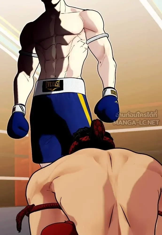 Bullying Is Too Good At Martial Arts หมาหัวเน่าเก๋าเกินไป ตอนที่ 123 หน้า 3