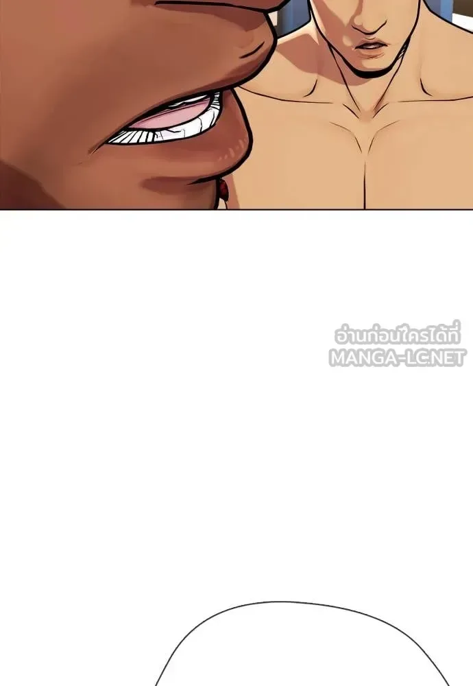 Bullying Is Too Good At Martial Arts หมาหัวเน่าเก๋าเกินไป ตอนที่ 123 หน้า 37