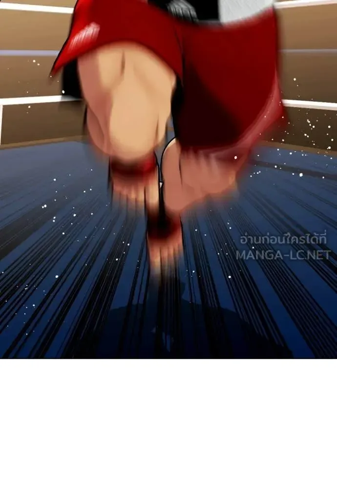 Bullying Is Too Good At Martial Arts หมาหัวเน่าเก๋าเกินไป ตอนที่ 123 หน้า 63