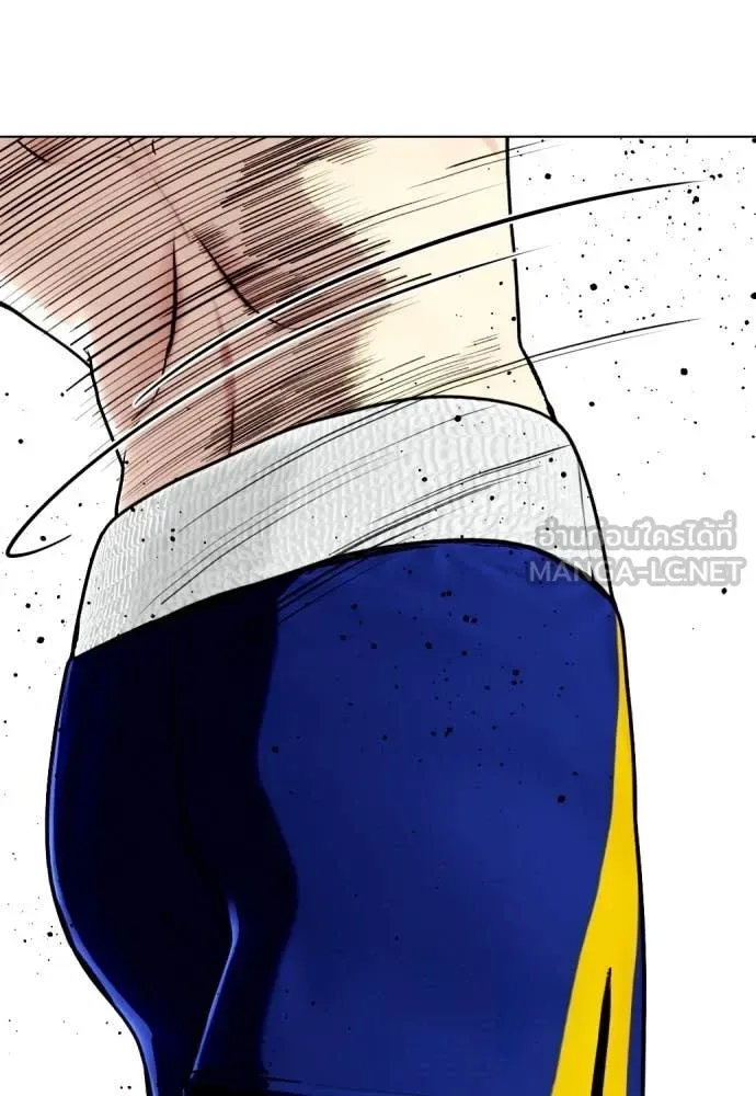 Bullying Is Too Good At Martial Arts หมาหัวเน่าเก๋าเกินไป ตอนที่ 123 หน้า 72