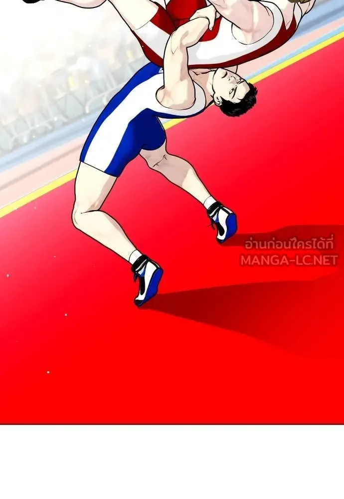 Bullying Is Too Good At Martial Arts หมาหัวเน่าเก๋าเกินไป ตอนที่ 124 หน้า 105