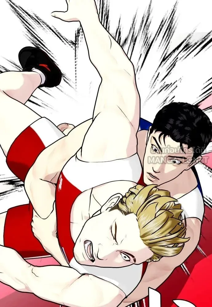 Bullying Is Too Good At Martial Arts หมาหัวเน่าเก๋าเกินไป ตอนที่ 124 หน้า 107