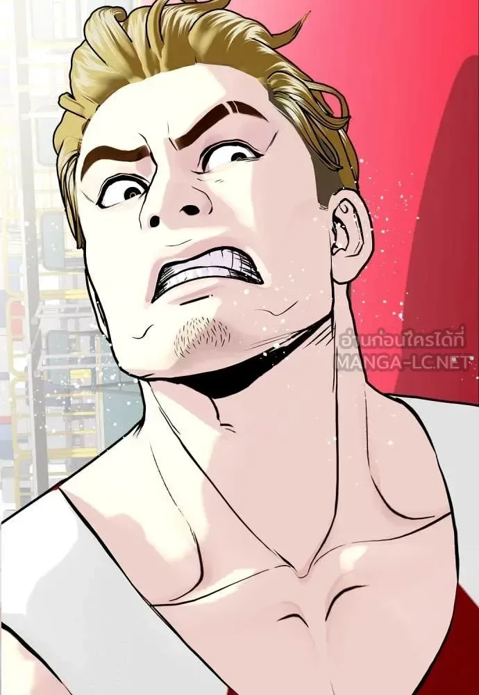Bullying Is Too Good At Martial Arts หมาหัวเน่าเก๋าเกินไป ตอนที่ 124 หน้า 109