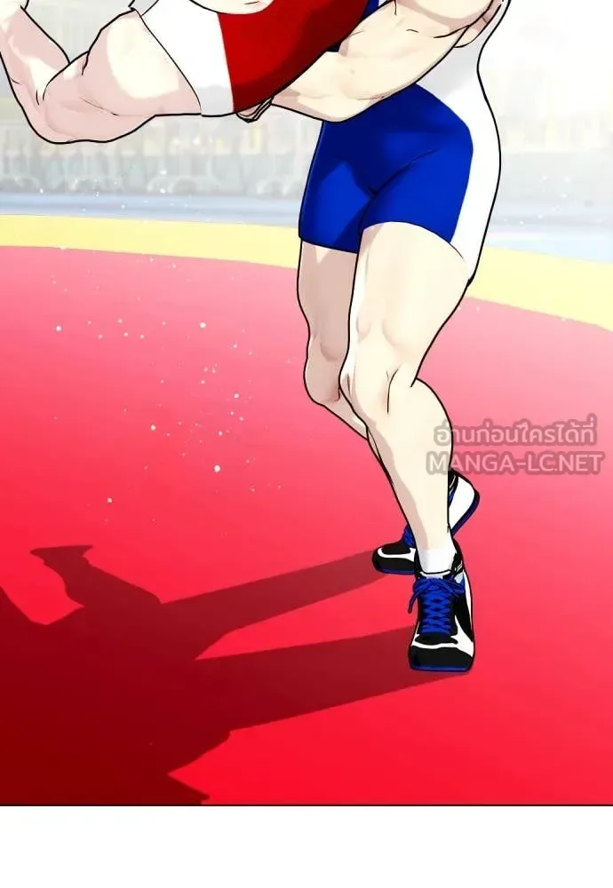 Bullying Is Too Good At Martial Arts หมาหัวเน่าเก๋าเกินไป ตอนที่ 124 หน้า 134