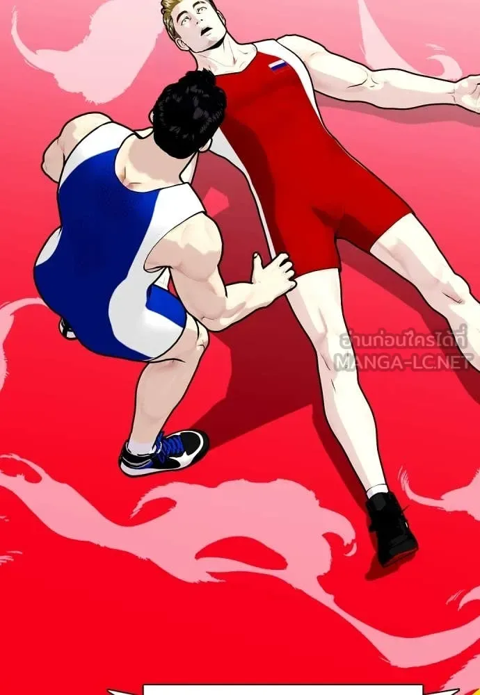 Bullying Is Too Good At Martial Arts หมาหัวเน่าเก๋าเกินไป ตอนที่ 124 หน้า 147