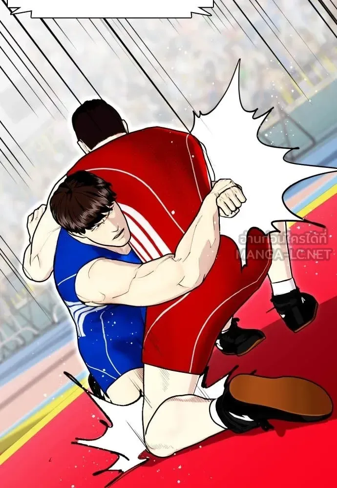 Bullying Is Too Good At Martial Arts หมาหัวเน่าเก๋าเกินไป ตอนที่ 124 หน้า 18