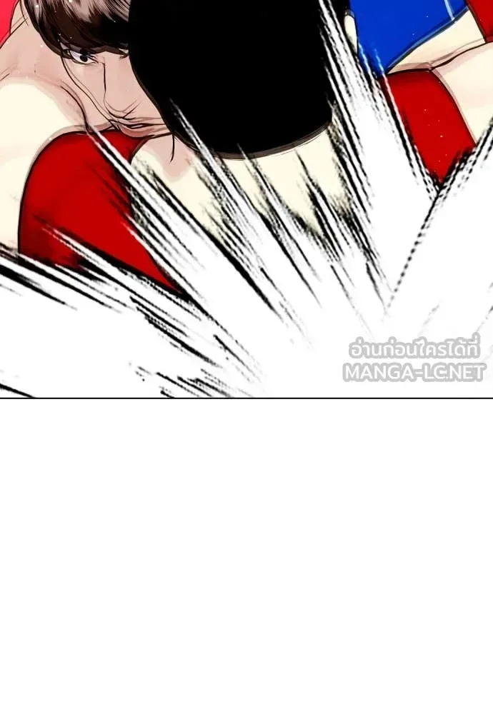 Bullying Is Too Good At Martial Arts หมาหัวเน่าเก๋าเกินไป ตอนที่ 124 หน้า 25