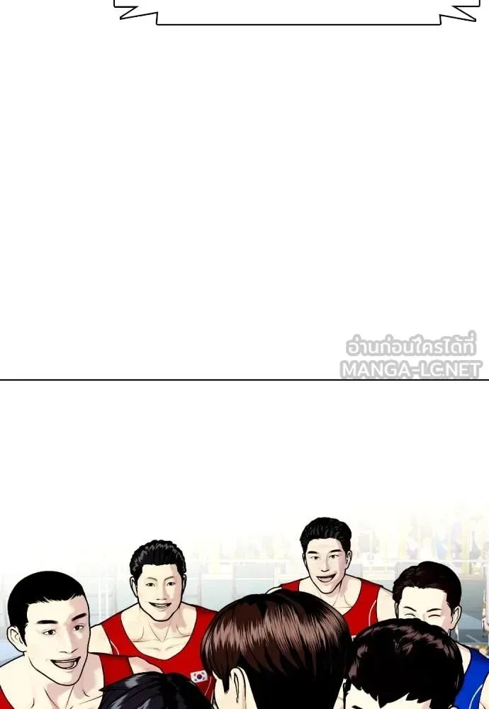 Bullying Is Too Good At Martial Arts หมาหัวเน่าเก๋าเกินไป ตอนที่ 124 หน้า 28