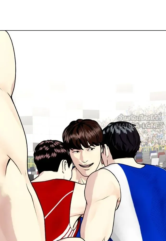 Bullying Is Too Good At Martial Arts หมาหัวเน่าเก๋าเกินไป ตอนที่ 124 หน้า 30