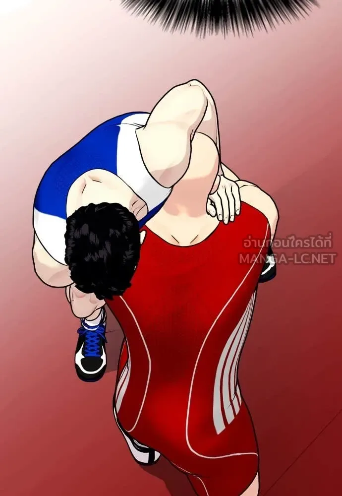 Bullying Is Too Good At Martial Arts หมาหัวเน่าเก๋าเกินไป ตอนที่ 124 หน้า 60