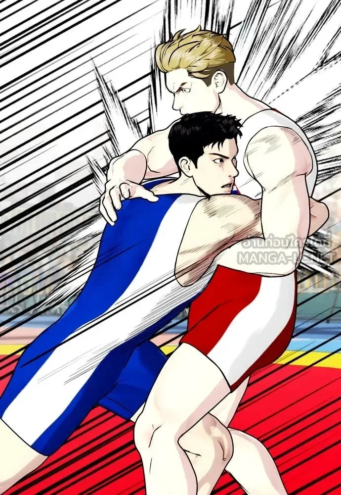 Bullying Is Too Good At Martial Arts หมาหัวเน่าเก๋าเกินไป ตอนที่ 124 หน้า 77