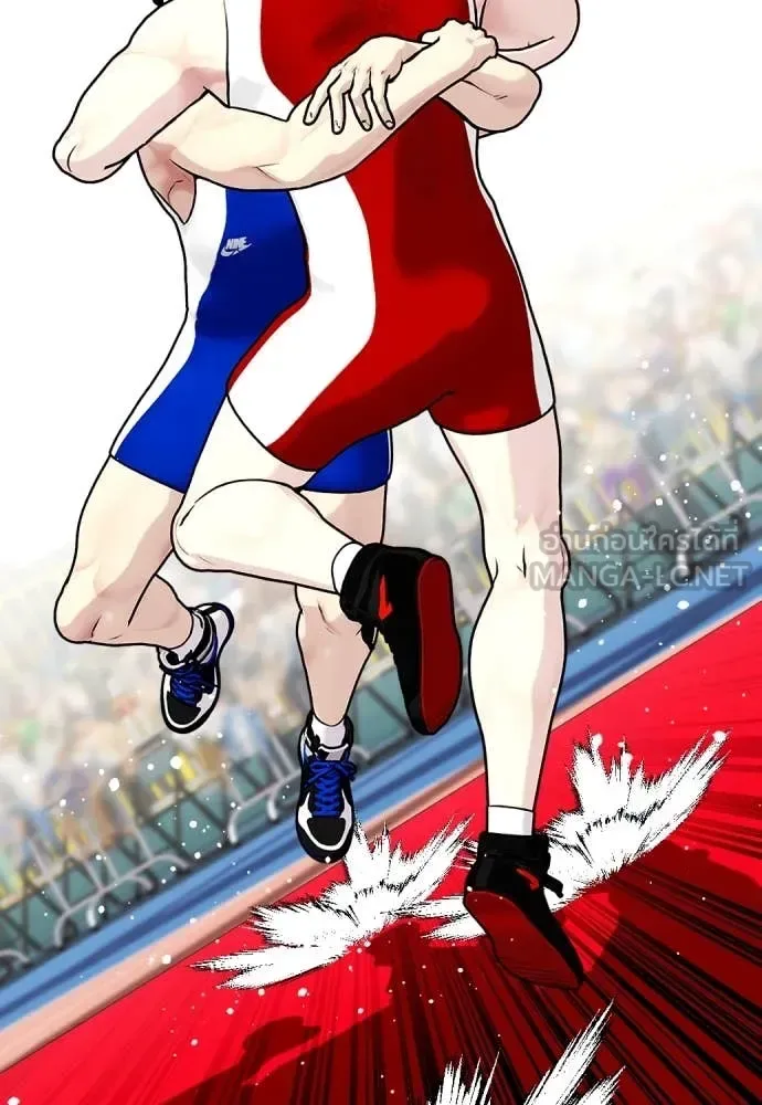 Bullying Is Too Good At Martial Arts หมาหัวเน่าเก๋าเกินไป ตอนที่ 124 หน้า 85