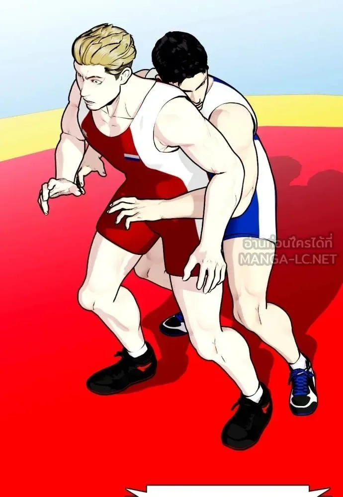 Bullying Is Too Good At Martial Arts หมาหัวเน่าเก๋าเกินไป ตอนที่ 124 หน้า 89