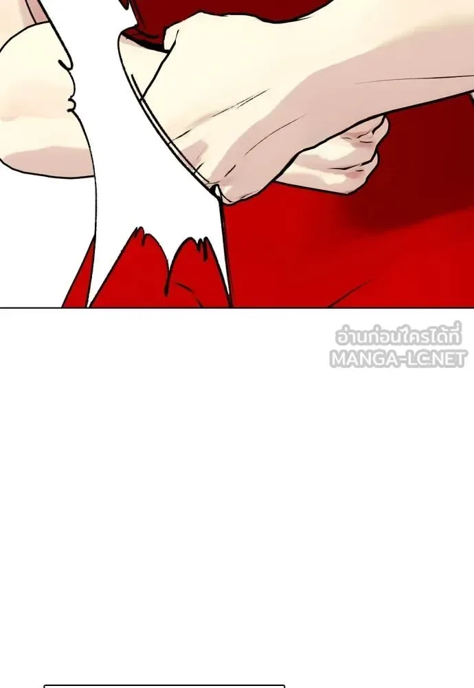 Bullying Is Too Good At Martial Arts หมาหัวเน่าเก๋าเกินไป ตอนที่ 124 หน้า 93
