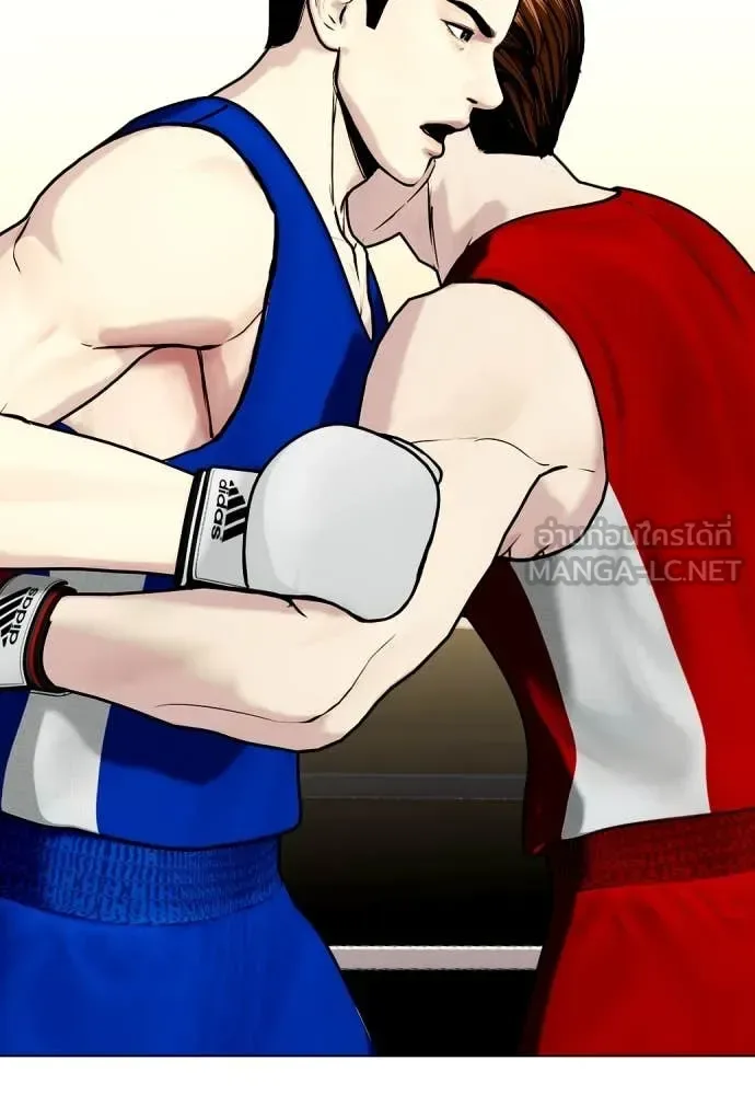 Bullying Is Too Good At Martial Arts หมาหัวเน่าเก๋าเกินไป ตอนที่ 126 หน้า 108
