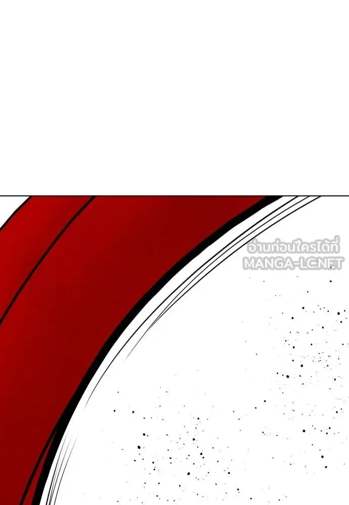 Bullying Is Too Good At Martial Arts หมาหัวเน่าเก๋าเกินไป ตอนที่ 126 หน้า 120