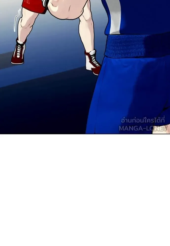 Bullying Is Too Good At Martial Arts หมาหัวเน่าเก๋าเกินไป ตอนที่ 126 หน้า 135