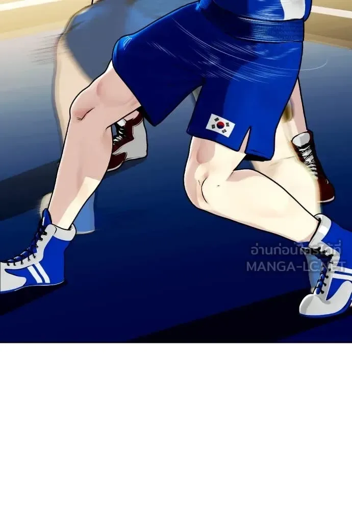 Bullying Is Too Good At Martial Arts หมาหัวเน่าเก๋าเกินไป ตอนที่ 126 หน้า 140