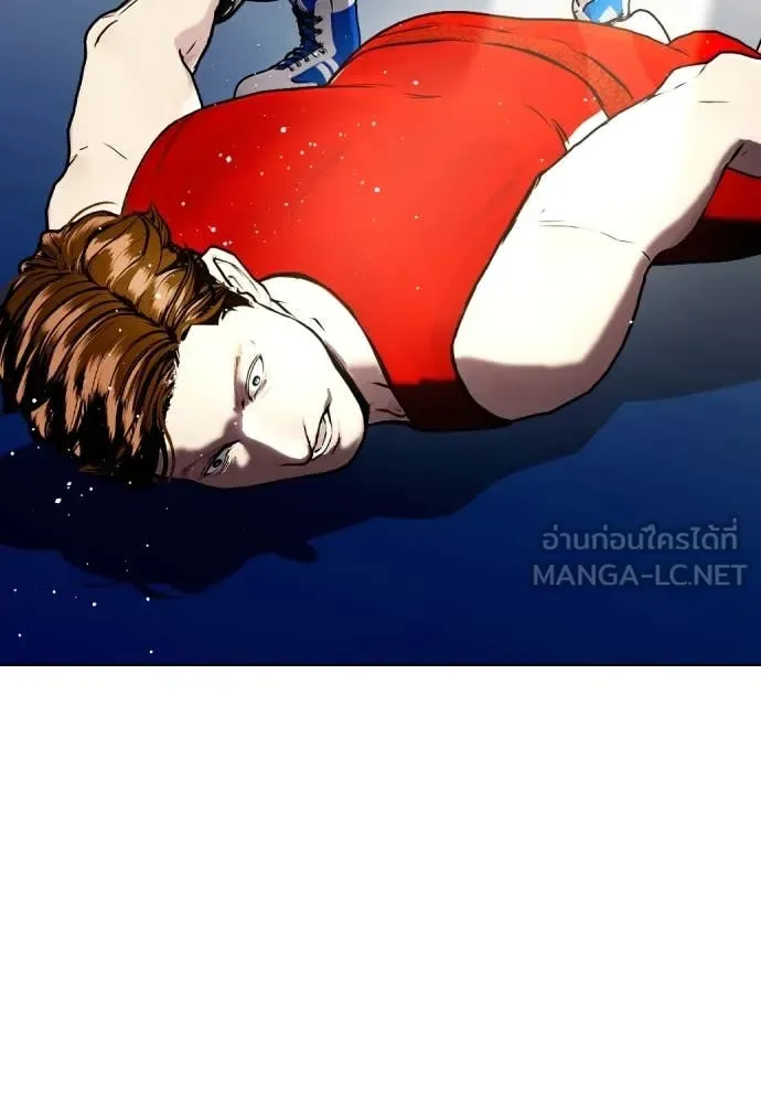 Bullying Is Too Good At Martial Arts หมาหัวเน่าเก๋าเกินไป ตอนที่ 126 หน้า 144