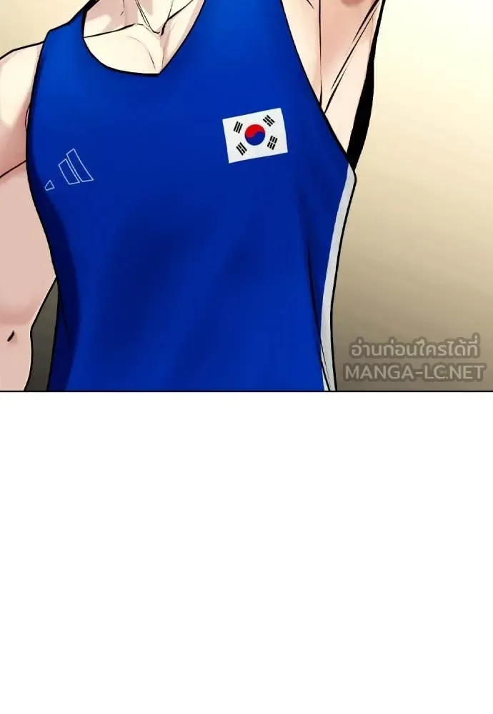 Bullying Is Too Good At Martial Arts หมาหัวเน่าเก๋าเกินไป ตอนที่ 126 หน้า 154