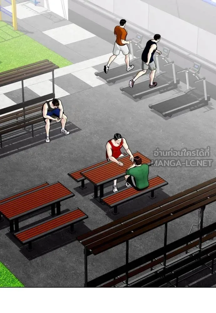 Bullying Is Too Good At Martial Arts หมาหัวเน่าเก๋าเกินไป ตอนที่ 126 หน้า 27