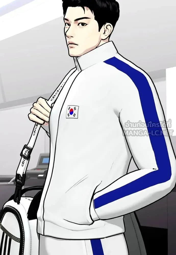 Bullying Is Too Good At Martial Arts หมาหัวเน่าเก๋าเกินไป ตอนที่ 126 หน้า 38
