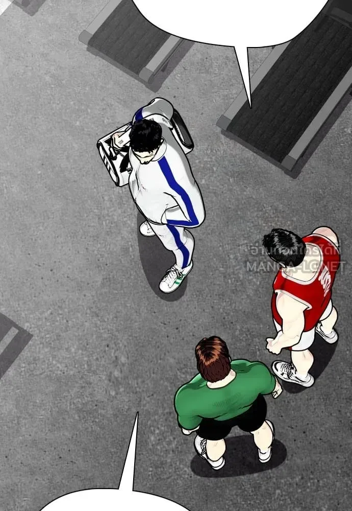 Bullying Is Too Good At Martial Arts หมาหัวเน่าเก๋าเกินไป ตอนที่ 126 หน้า 40