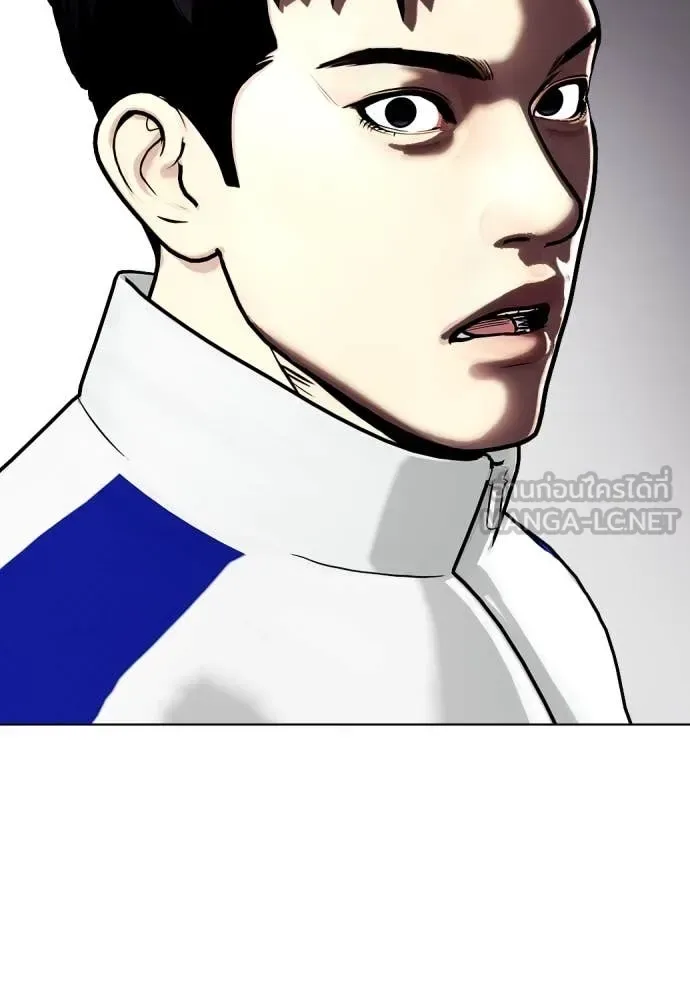 Bullying Is Too Good At Martial Arts หมาหัวเน่าเก๋าเกินไป ตอนที่ 126 หน้า 51