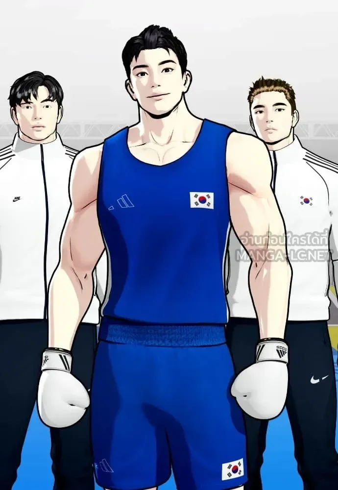 Bullying Is Too Good At Martial Arts หมาหัวเน่าเก๋าเกินไป ตอนที่ 126 หน้า 68