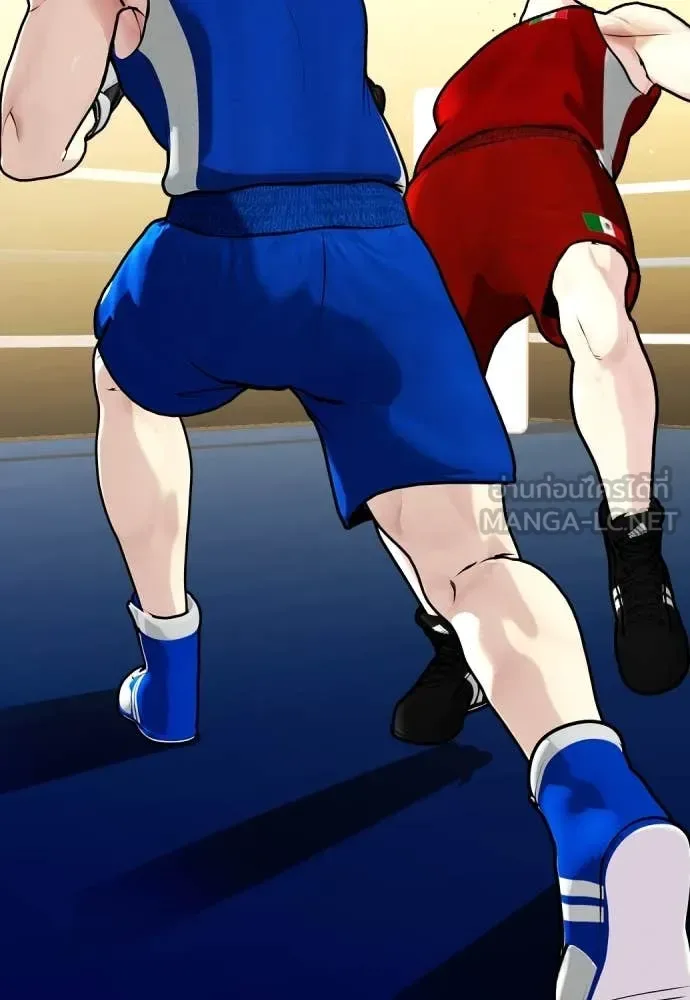 Bullying Is Too Good At Martial Arts หมาหัวเน่าเก๋าเกินไป ตอนที่ 126 หน้า 79