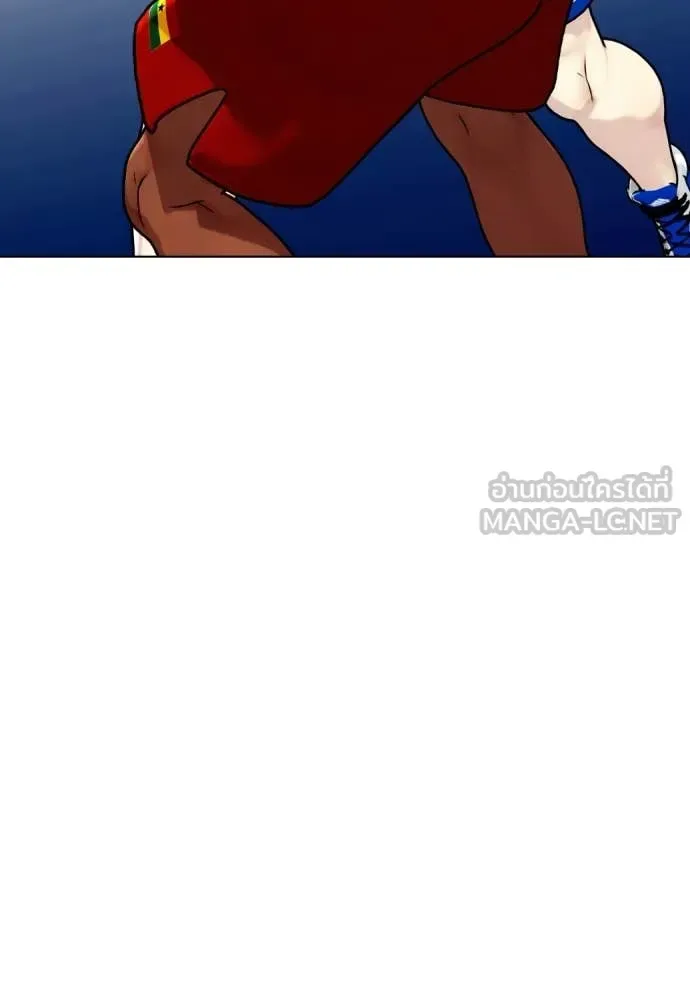 Bullying Is Too Good At Martial Arts หมาหัวเน่าเก๋าเกินไป ตอนที่ 126 หน้า 82
