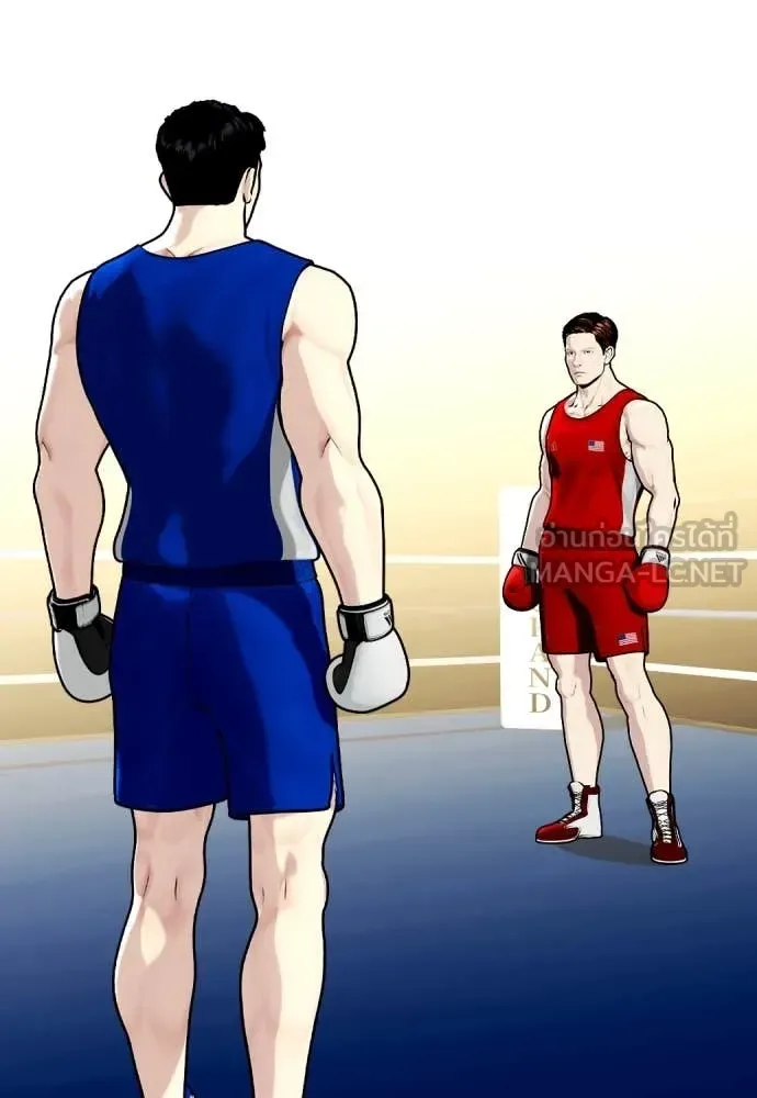 Bullying Is Too Good At Martial Arts หมาหัวเน่าเก๋าเกินไป ตอนที่ 126 หน้า 87