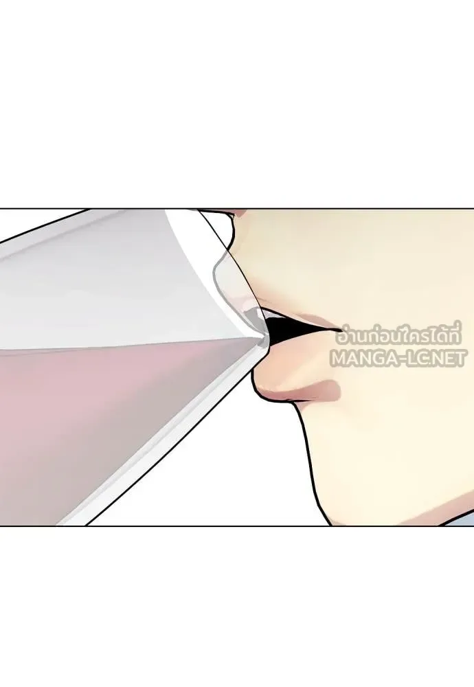 Bullying Is Too Good At Martial Arts หมาหัวเน่าเก๋าเกินไป ตอนที่ 127 หน้า 114