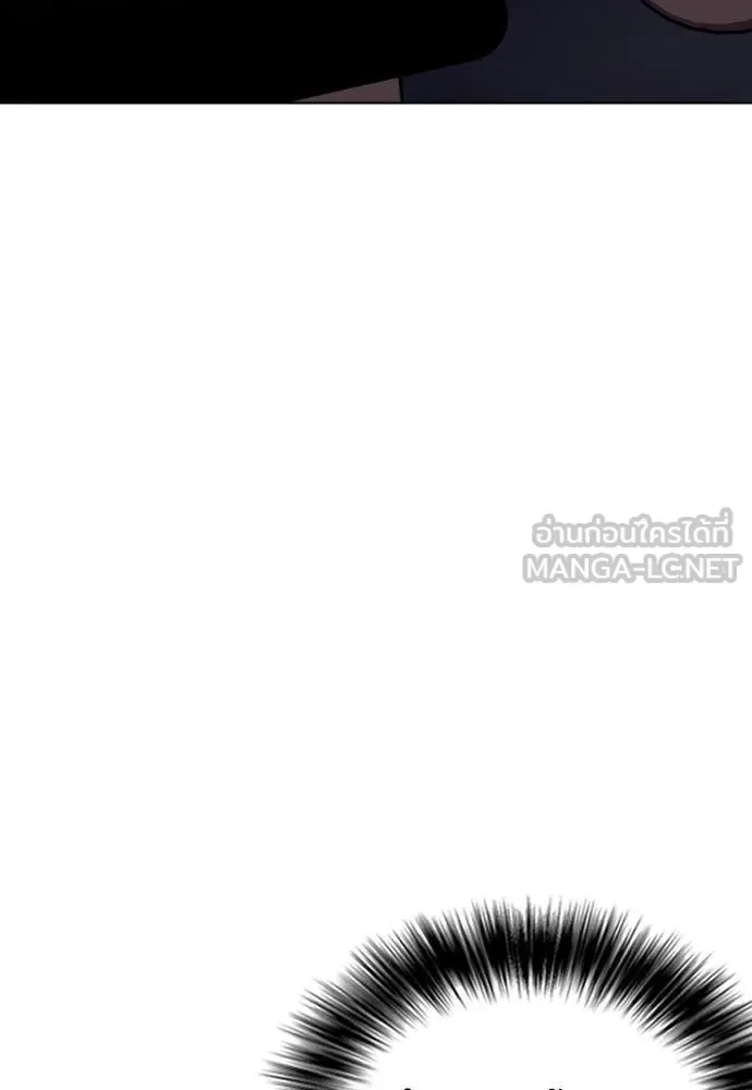 Bullying Is Too Good At Martial Arts หมาหัวเน่าเก๋าเกินไป ตอนที่ 127 หน้า 127
