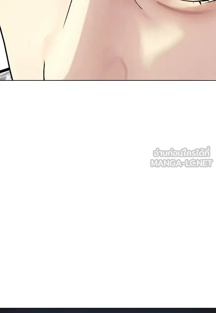 Bullying Is Too Good At Martial Arts หมาหัวเน่าเก๋าเกินไป ตอนที่ 127 หน้า 152