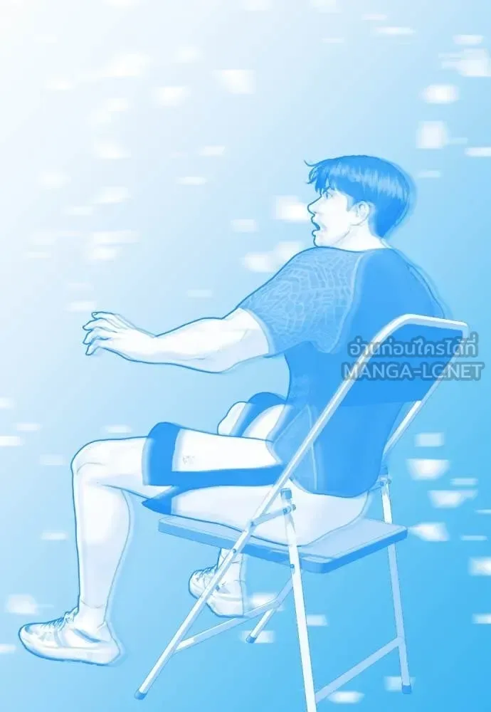 Bullying Is Too Good At Martial Arts หมาหัวเน่าเก๋าเกินไป ตอนที่ 127 หน้า 159