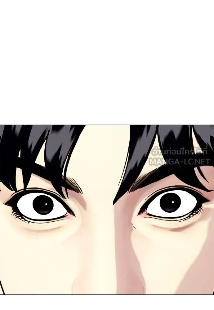 Bullying Is Too Good At Martial Arts หมาหัวเน่าเก๋าเกินไป ตอนที่ 127 หน้า 164