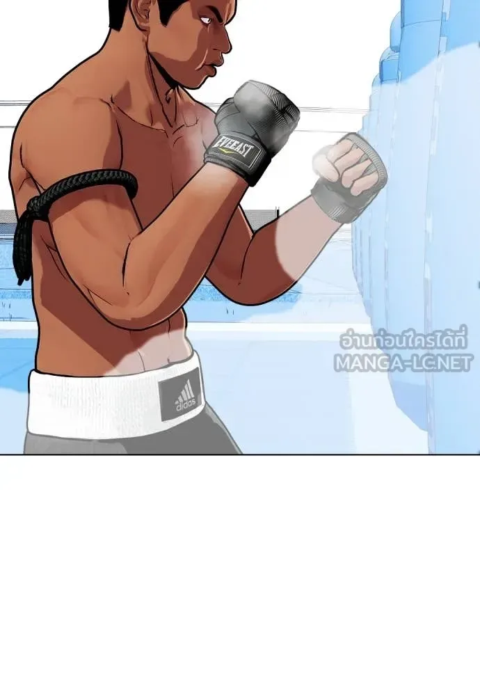 Bullying Is Too Good At Martial Arts หมาหัวเน่าเก๋าเกินไป ตอนที่ 127 หน้า 166